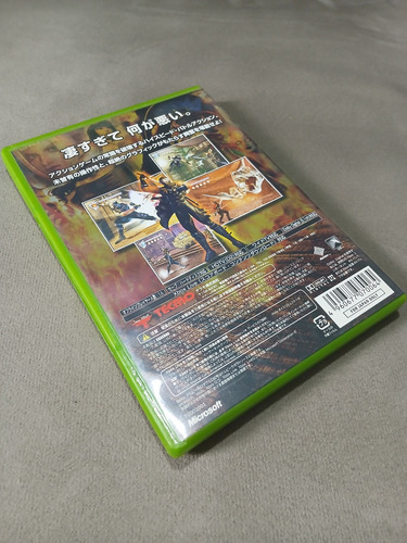 Ninja Gaiden (Usado)