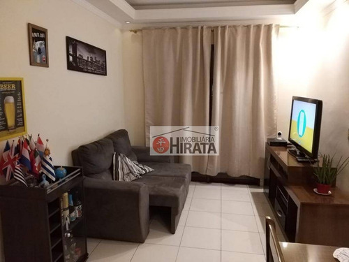 Imagem 2 de 21 de Apartamento Com 2 Dormitórios À Venda, 66 M² Por R$ 185.000,00 - Jardim Das Bandeiras - Campinas/sp - Ap2225