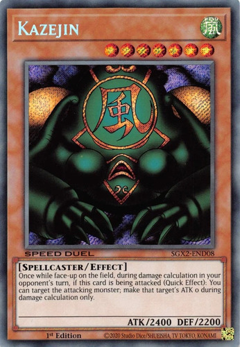 Kazejin - Secret - Miltienda - Yugioh