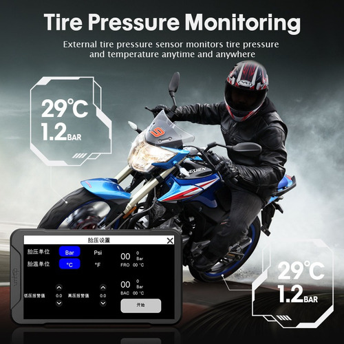 Navegador Grabador Carplay Cámara De Salpicadero Para Moto
