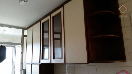 Imagem 7 de 14 de Apartamento Com 2 Dormitórios À Venda, 47 M² Por R$ 240.000,00 - Vila Sônia - São Paulo/sp - Ap52267