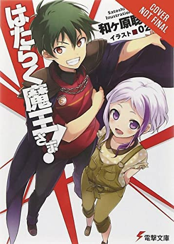 Libro: The Devil Is A Part-timer!, Vol. 8 Novel) (the Devil