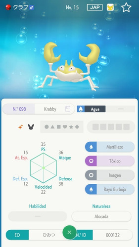 Imagen 5 de 10 de Pókemon Let´s Go P/e Paquete Eventos Legitimos Y Legales