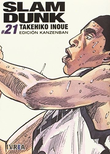 Slam Dunk Kanzenban 21