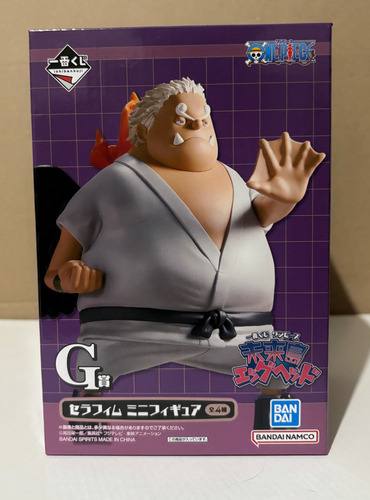 Figura Jimbe Seraphim Ichiban Kuji Premio G One Piece (Usado)