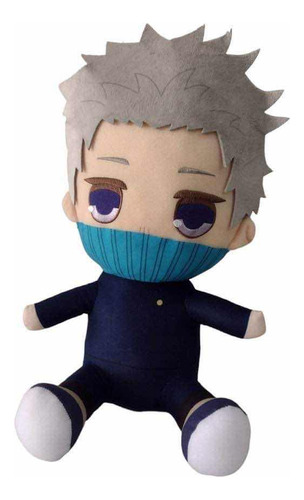 Peluche Toge Inumaki Jujutsu Kaisen Furyu 35cm Original