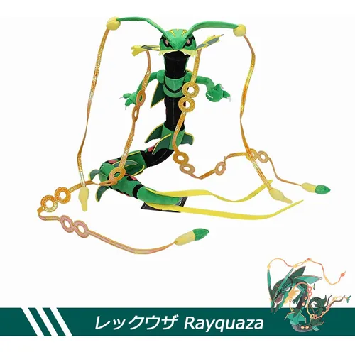 Mega Rayquaza Muñeca Peluche Juguete Regalo Para Niños 85cm