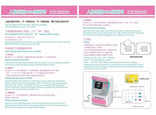 Cajero Automático Caja De Ahorros Personal S