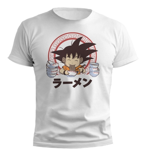 Remera Dragon Ball Kame House Palmeras Sol Algodón  Premium