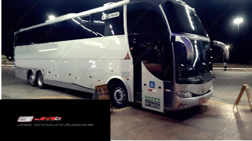 Imagem 2 de 7 de Paradiso 1550 Ld G6 Ano 2009 M.b O500 Rsd Jm Cod.06