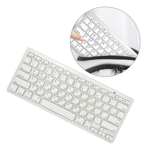 Teclado Ruso Inalámbrico Bluetooth De 78 Teclas For