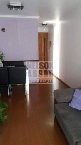 Imagem 3 de 19 de Apartamento Em Condomínio Padrão Para Venda No Bairro Vila Aricanduva, 3 Dorm, 0 Suíte, 1 Vagas, 64 M - 1733