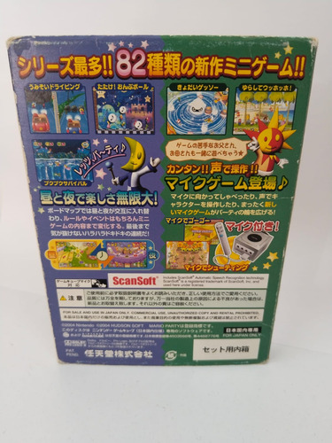 Mario Party 6 Para Game Cube Version Japonesa Original (Usado)