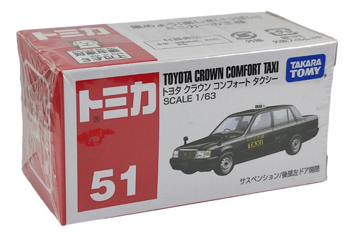Tomica 51 Toyota Crown Confort Taxi 1/63