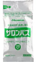 Comprar Parche Japonés P\u002F Alivio Dolor Salonpas Pain Relieving Patch