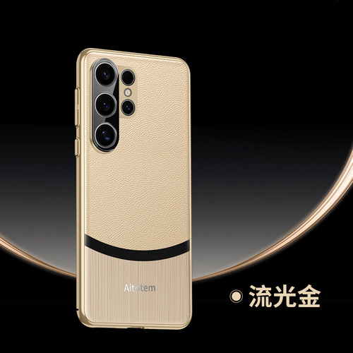Funda De Teléfono Para Samsung Galaxy S24 Ultra Plus De Piel Empalme A Prueba De Golpes, Marco De Silicona