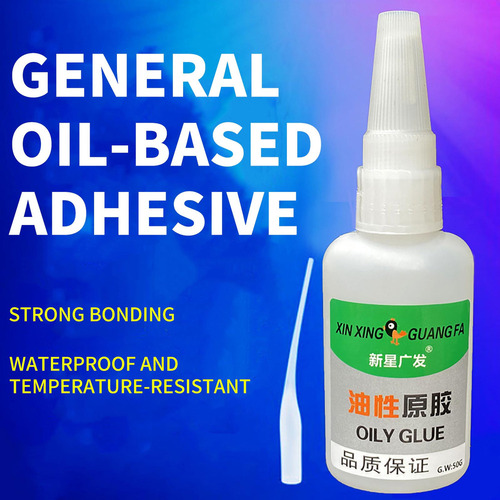 Cola Oleosa Cola Oleosa Superglue 502 Glue 50ml
