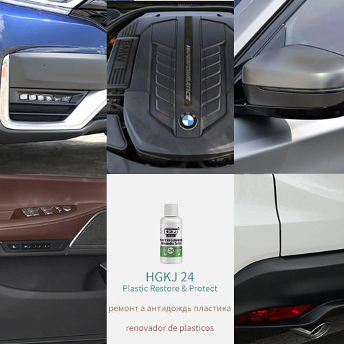 Moldura De Plástico Auto2450 Ml Hgkj-auto-24 De 1 Pieza, Dur