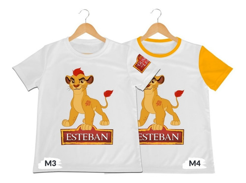 Camiseta La Guardia Del Leon Rey Leon Personalizada