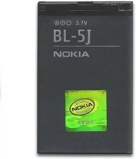 Batería Nokia Lumia 520 Bl-5j 1430 Mah + Envios Provincias