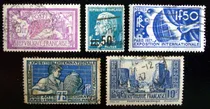 Comprar Francia - Lote De 5 Lindos Sellos Altos Usados L4439