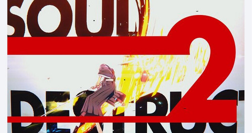 Bleach Rebirth Of Souls Para Ps5 Fisico