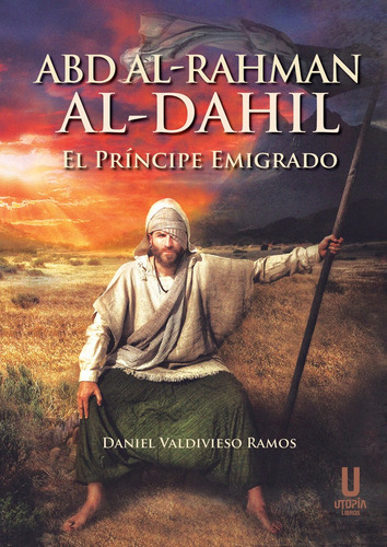 Libro Abd Al-rahman Al-dahil