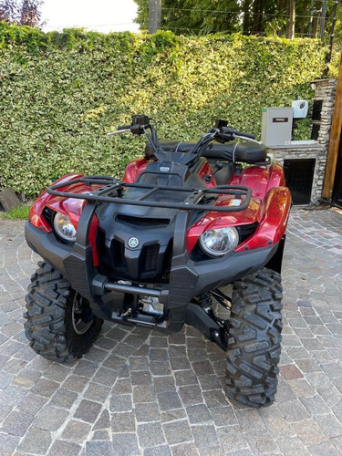 Cuatriciclo Yamaha Grizzly 700 4x4 Cuatri Baja Alt #mkt11026