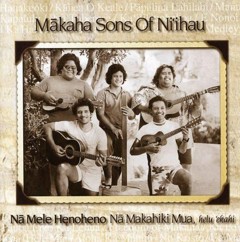 Cd:na Mele Henoheno Na Makahiki Mua, Helu  Ekahi - Vol I