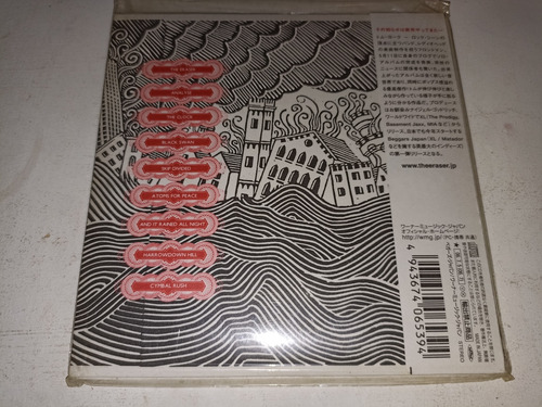 Cd Thom Yorke - The Eraser (japon) (Usado)