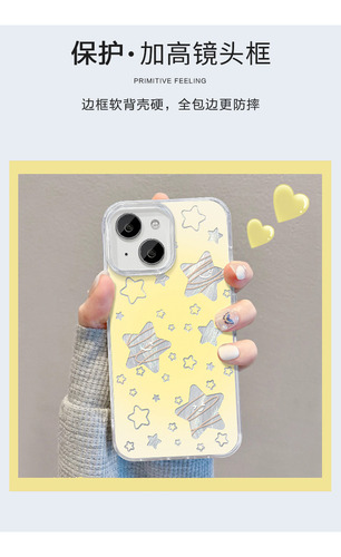 Funda Para iPhone 15 Summer 14 Pro Gradient Stars Invisible St
