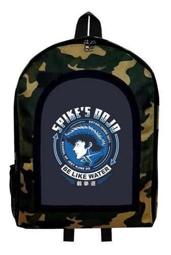 Mochila Camuflada Cowboy Bebop Modelo 88