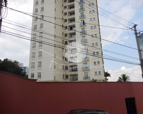 Imagem 13 de 19 de Apartamento Novo Para Venda No Cambuí Em Campinas - Imobiliária Em Campinas - Ap02038 - 31977661