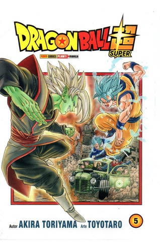 Dragon Ball Super N° 05 - Em Português - Editora Panini - Formato 13,5 X 20 - Capa Mole - Bonellihq 5 Cx472 J23