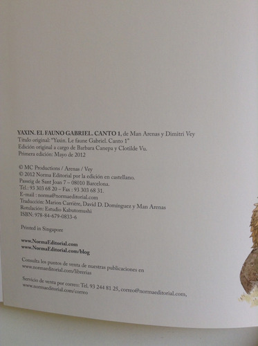 Imagen 4 de 8 de Yaxin. El Fauno Gabriel Canto I