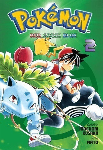 Manga, Pokémon Red Green Blue N° 2 / Panini
