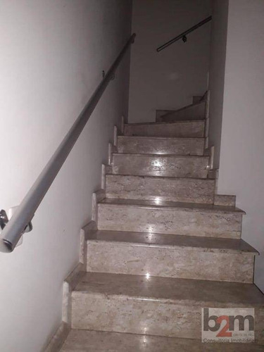 Imagem 4 de 6 de Casa À Venda, 90 M² Por R$ 680.000,00 - Vila São Francisco - São Paulo/sp - Ca1099