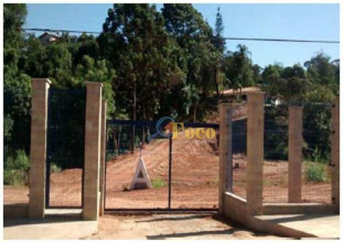 Imagem 3 de 3 de Área Comercial À Venda, Caxambu, Jundiaí. - Ar0015