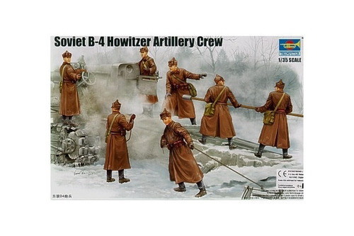 Tpt 00427 Soviet B-4 Artillery Crew 1/35 - Trumpeter