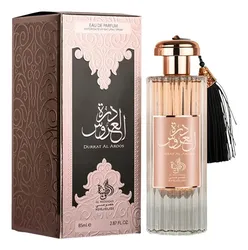 Perfume Árabe Durrat Al Aroos 85ml EDP Feminino