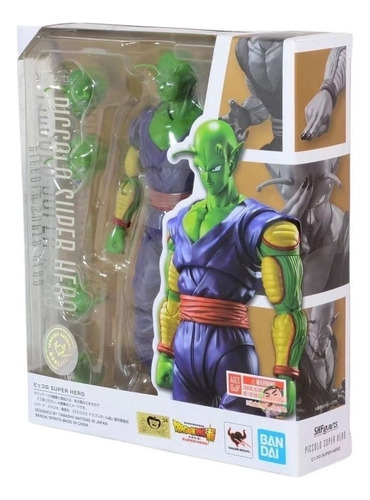 Dragon Ball S.h. Figuarts Piccolo Super Hero Envio Rapido