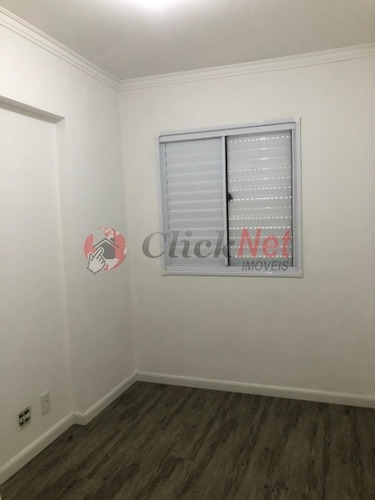 Apartamento À Venda No Bairro Vila Gonçalves Em São Bernardo - 6869