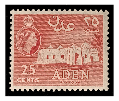 Aden Británico Mesquita 25 Cent.1953 Nv. Mint Iv. 52a