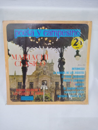 Lp Roman Palomar Y Los Charros De Ameca - Mariachi Clasico (Usado)