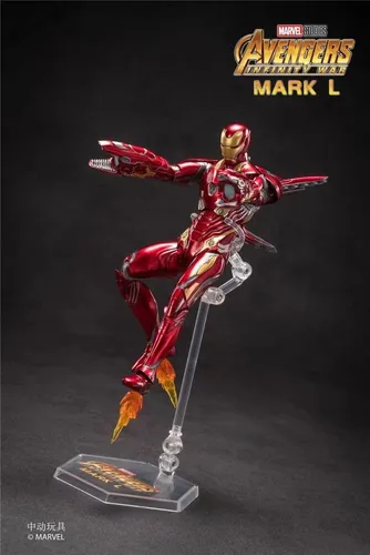 Zt 10º Aniversario 7 Pulgadas Deluxe Marvel Iron Man Mk50