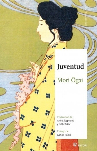 Juventud - Ogai Mori