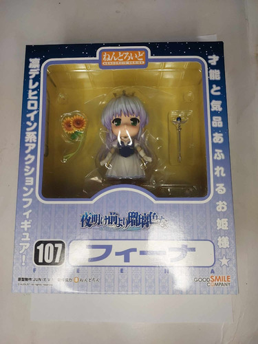 Nendoroid 107 Feena Original Sellado