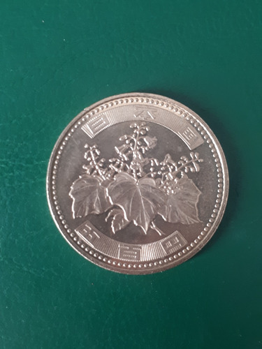 Japon 1997 500 Yens Sin Circular (Usado)