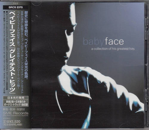 Babyface A Collection Of His Greatest Cd Jap Obi Usado