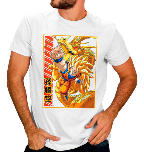 Playera Goku Ssj3 Anime Dragon Ball Super #73